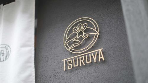 Sasebo Bed & Breakfast | お宿 TSURUYA