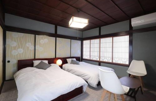 Himi House | くつろぎのお宿「やわや」