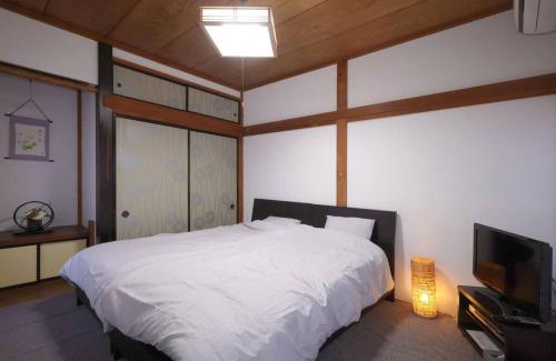 Himi House | くつろぎのお宿「やわや」