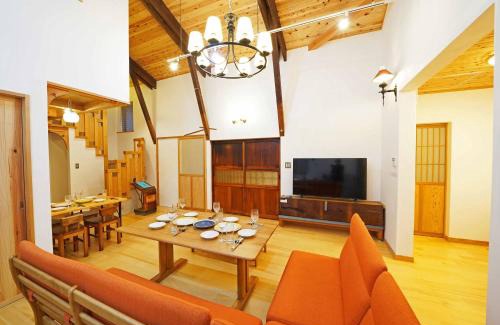 Fujiyoshida Villa | つるば舎