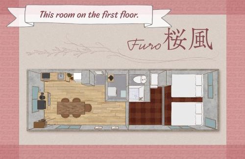 Hyakunincho Apartment | ふうろう