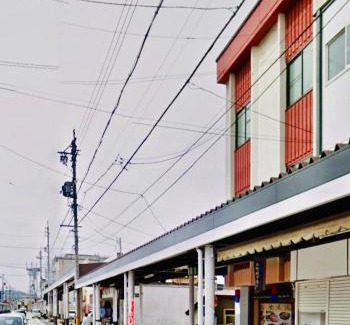 Iiyama House | オイソ