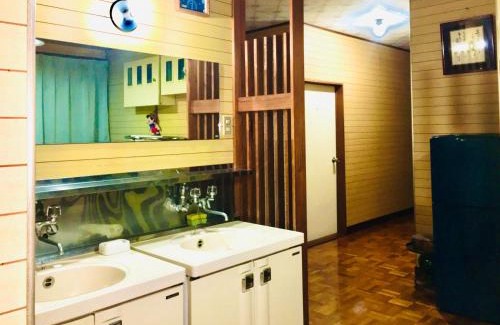 Iiyama House | オイソ