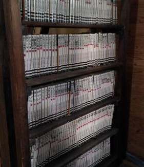 Taketomi-jima Taketomi-cho House | ゲストハウスこねくと