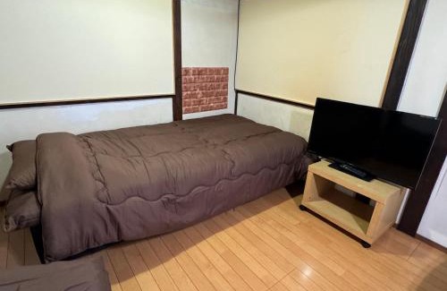 Taradake Onsen House | ゲストハウス千福