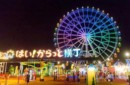 Shimonoseki Apartment | ゲストハウス蔵