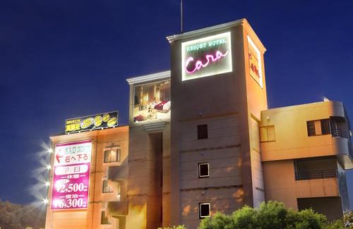 Sasebo Hotel | リゾートホテル CARA -Adult Only-