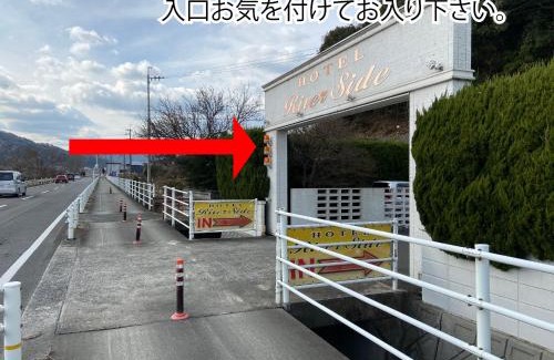 Imabari Hotel | リバーサイド