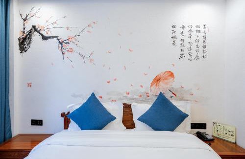 Wulingyuan House | 一树一花客栈眷恋店