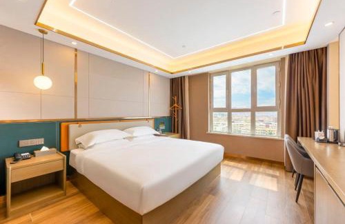 Urumqi City Centre Hotel | 万信至格酒店乌鲁木齐机场德港万达店