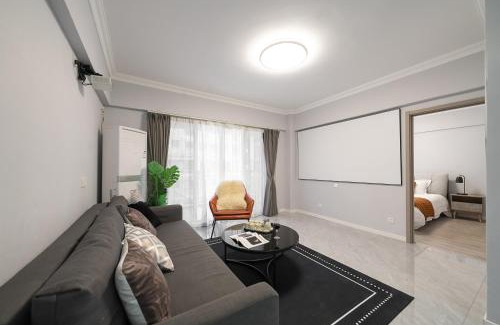Downtown Shanghai Apartment | 上海柠檬汁民宿 Shanghai lemon juic B&B -Shanghai Lemon Deluxe Room外滩南京东路步行街