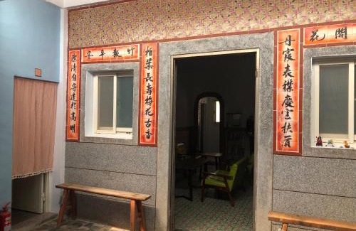 Jinning House | 不倒翁輕旅