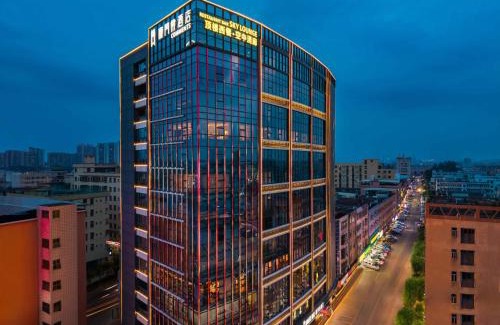 Qishi Hotel | 东莞企石康门紫酒店