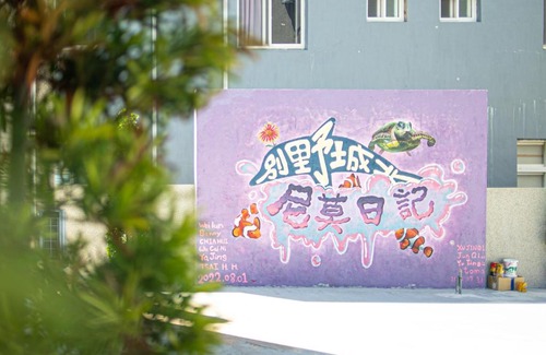 Huxi House | 別野城北