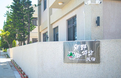 Huxi House | 別野城北