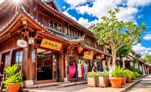 Dayan Old Town Hotel | 原乡文苑客栈