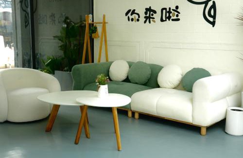 Caicun House | 叁三民宿