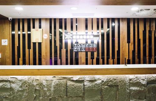 Banqiao Hotel | 友愛金色商旅Golden Age Hotel