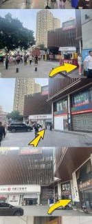Yuzhong Hostel | 吃山文化青年旅店