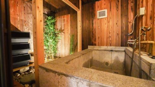 Minami Villa | 和御 寺美