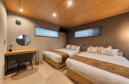 Nishi Apartment | 唯楓庵 Tadakaze-An