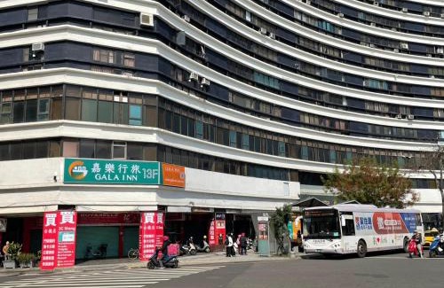 Tainan City Centre Hotel | 嘉樂行旅Gala Inn