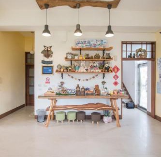 Taitung House | 四季逗庭園民宿-All Around the Seasons B&B