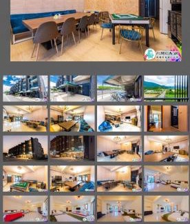 Puli House | 埔里包棟雲山居民宿