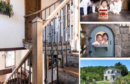 Ogano-machi Villa | 子どもが主役の貸切宿 Villa Brave