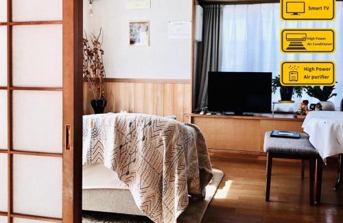Shimo-yoshida Villa | 安野月江苑 Anno Gekkouen FUJI