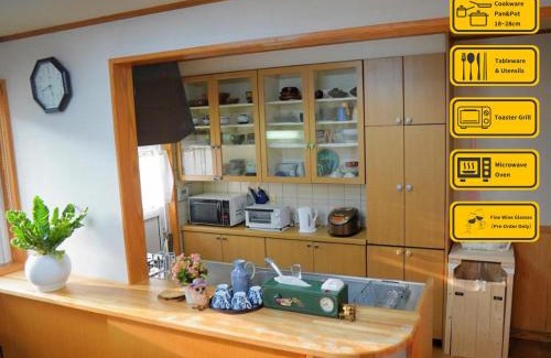 Shimo-yoshida Villa | 安野月江苑 Anno Gekkouen FUJI