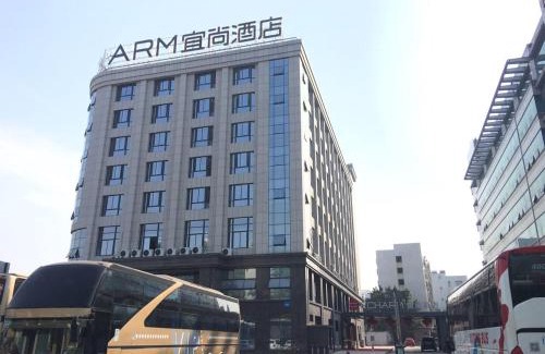 Huli Hotel | 宜尚酒店厦门机场SM城市广场店 x 享机场接送