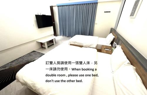 Hualien City Centre House | 寬品居站前電梯民宿近花蓮火車站好停車寵物友善Kuan Pin Ju B&B