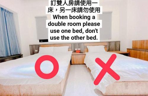 Hualien City Centre House | 寬品居站前電梯民宿近花蓮火車站好停車寵物友善Kuan Pin Ju B&B