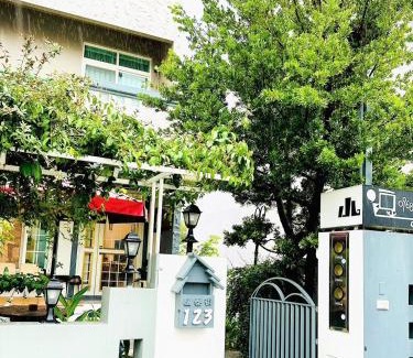 Taitung House | 小逗民宿