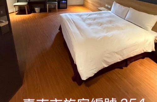 Tainan City Centre Hotel | 嵐茵鐵道旅館