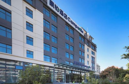 Shajing Hotel | 康铂酒店深圳国际会展中心店