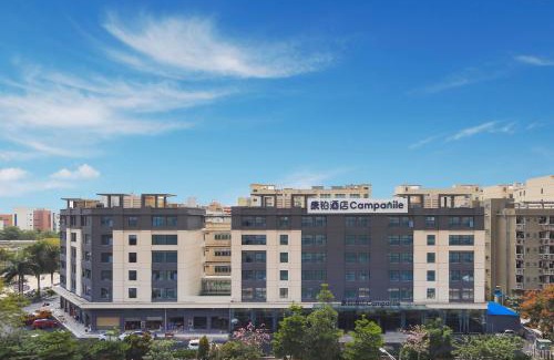 Shajing Hotel | 康铂酒店深圳国际会展中心店