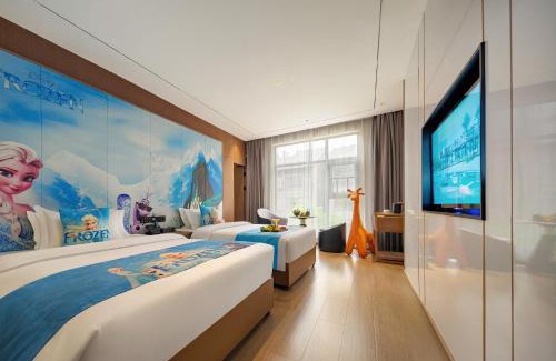 Wulingyuan Hotel | 归源臻品酒店