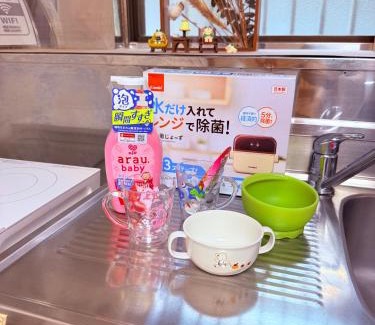 Naniwa Villa | 心斎橋まで7分 なんば1駅 Meeno Home 汐見 一軒家貸切 親子向けファミリー民泊