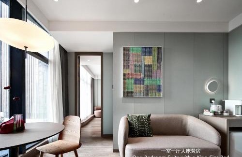 Xiaoshan Hotel | 忆泊行政公寓酒店-奥体博览中心店