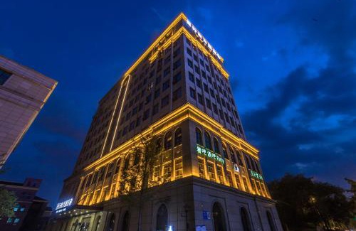 Wuhou Hotel | 成都吾行东方酒店