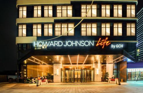 Chenghua Hotel | 成都成华豪生Life酒店 Howard Johnson Life Chenghua Chengdu