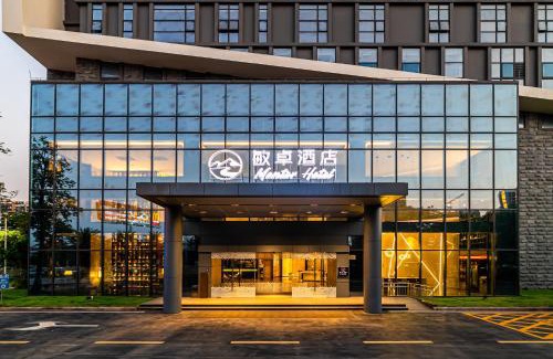 Chancheng Hotel | 敏卓酒店Mentor Hotel