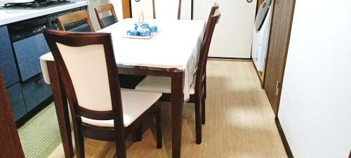 Jujo Ski Chalet | 新宿へ行く便利の一軒家