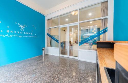 Shuili Apartment | 日月潭水里東方海悅輕旅包棟