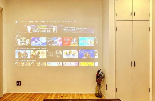 Izunokuni Apartment | 暮らしを創る家 soco