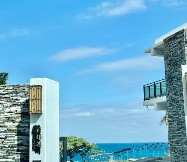 Beinan Bed & Breakfast | 月伴灣海景民宿MoonBay Seaview Homestay - 半自動入住 Self check-in