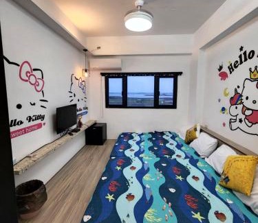 Magong House | 有間黑shop驛站民宿