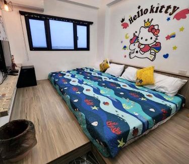 Magong House | 有間黑shop驛站民宿